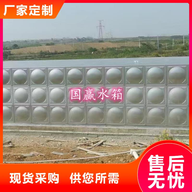 不銹鋼水箱-【不銹鋼消防水箱】嚴謹工藝
