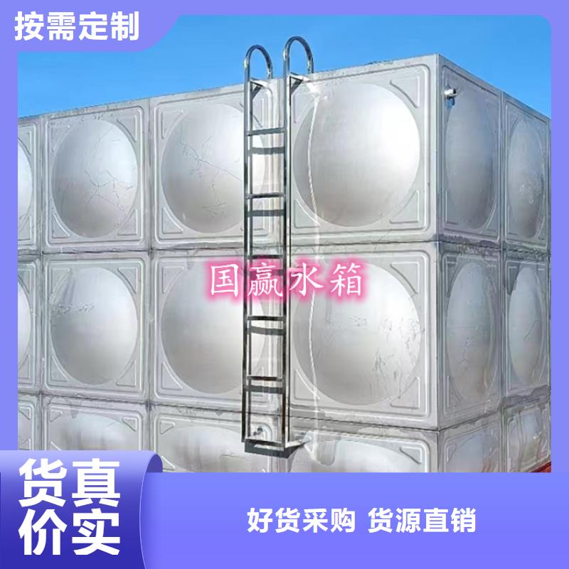 不銹鋼水箱 無(wú)負(fù)壓供水設(shè)備重信譽(yù)廠家
