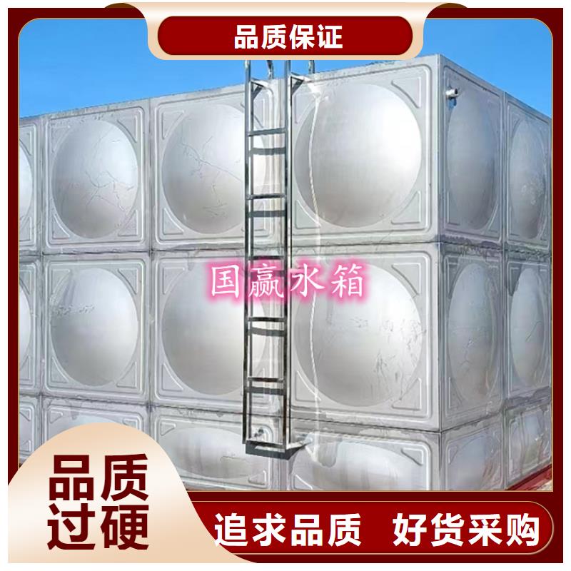 不銹鋼水箱-不銹鋼消防水箱型號齊全