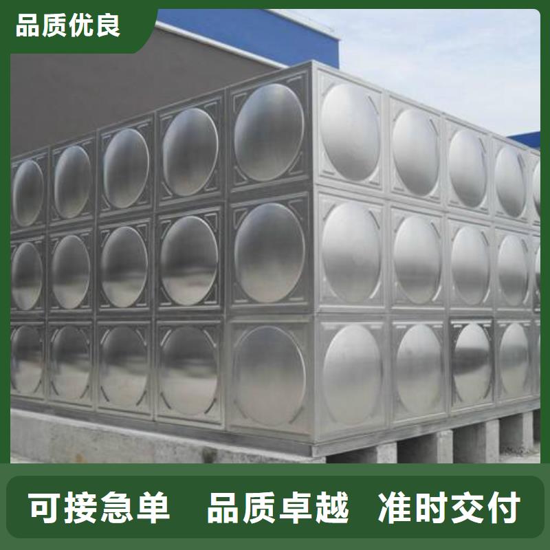 不锈钢水箱保温水箱大厂家实力看得见