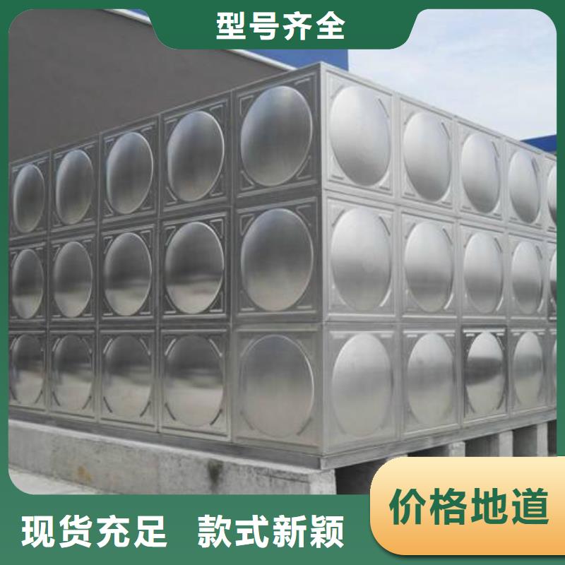 不銹鋼水箱保溫水箱不斷創(chuàng)新