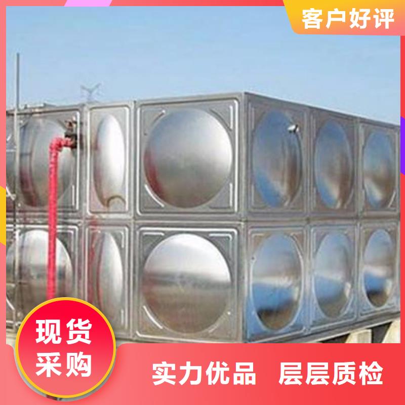 不銹鋼水箱 不銹鋼人防水箱多種場景適用