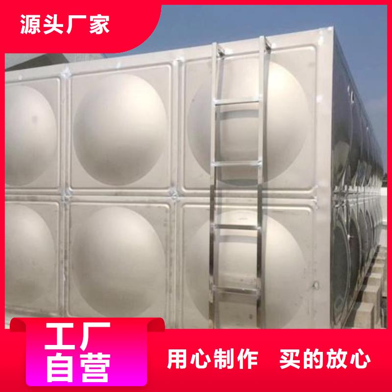 不銹鋼水箱不銹鋼消防水箱0中間商差價