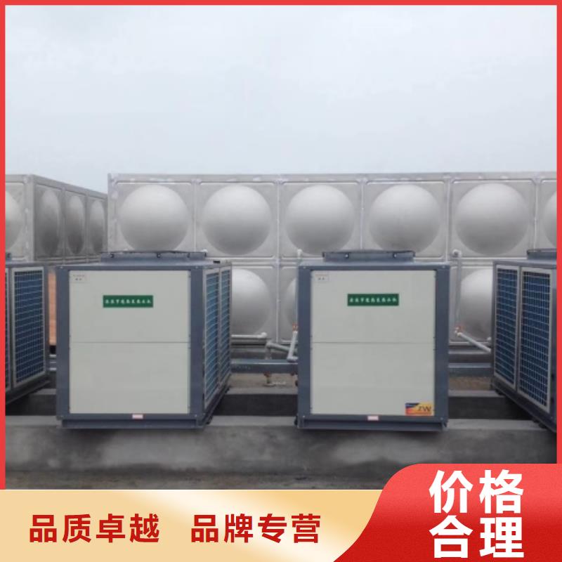 不銹鋼水箱_不銹鋼保溫水箱質(zhì)量無(wú)憂(yōu)