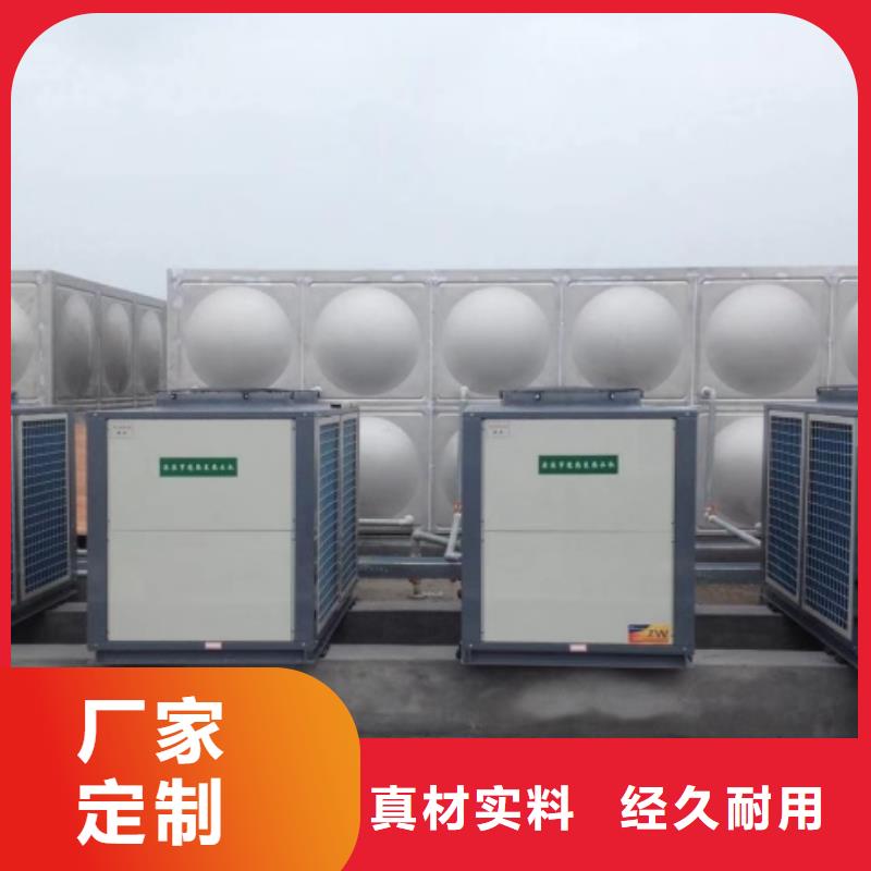 不锈钢水箱_无负压供水设备专业厂家
