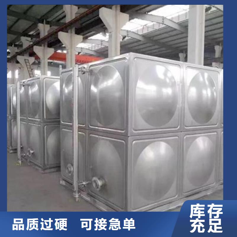 不锈钢水箱空气能保温水箱源头厂家量大价优