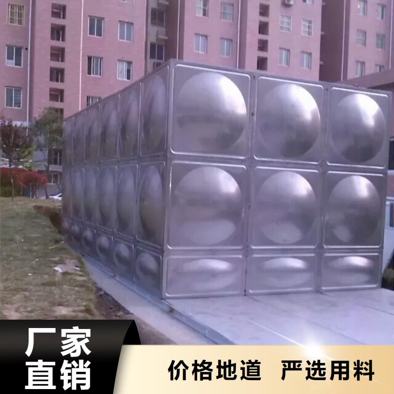 不銹鋼水箱,保溫拼裝水箱可接急單