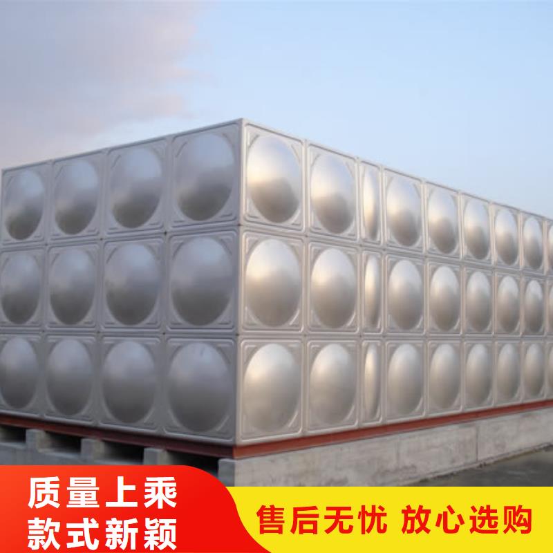 不銹鋼水箱 【保溫拼裝水箱】用品質(zhì)說(shuō)話