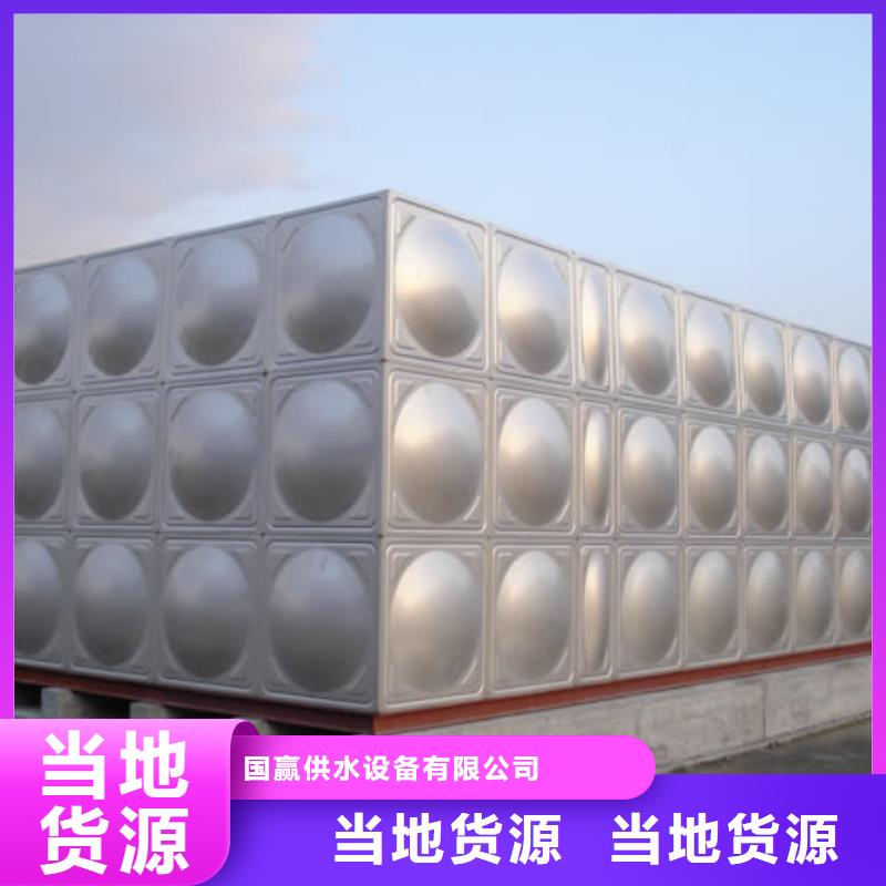  不锈钢水箱欢迎来电询价