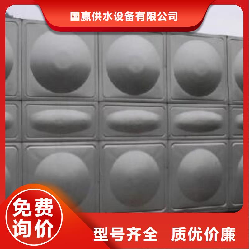 不锈钢水箱-BDF地埋式水箱源头厂家来图定制