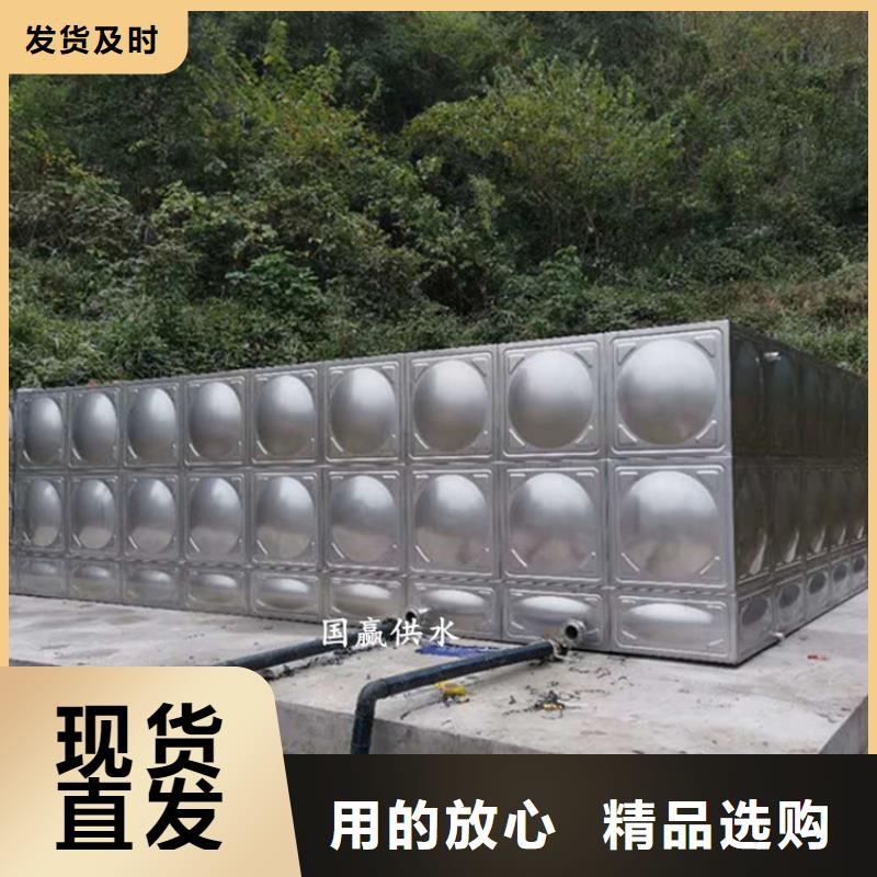 不銹鋼水箱【不銹鋼保溫水箱】暢銷本地