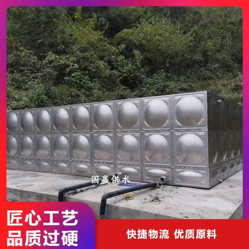  不銹鋼水箱質(zhì)檢嚴(yán)格