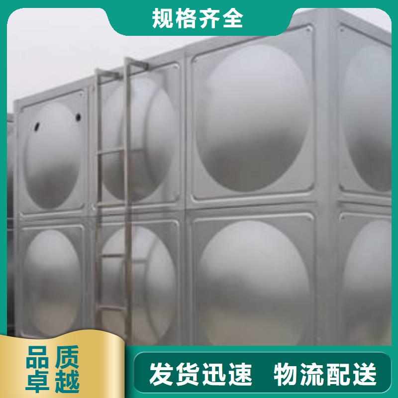 不锈钢水箱 不锈钢保温水箱严格把控每一处细节