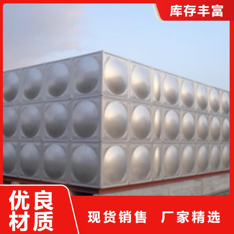 不銹鋼水箱 不銹鋼消防水箱來電咨詢