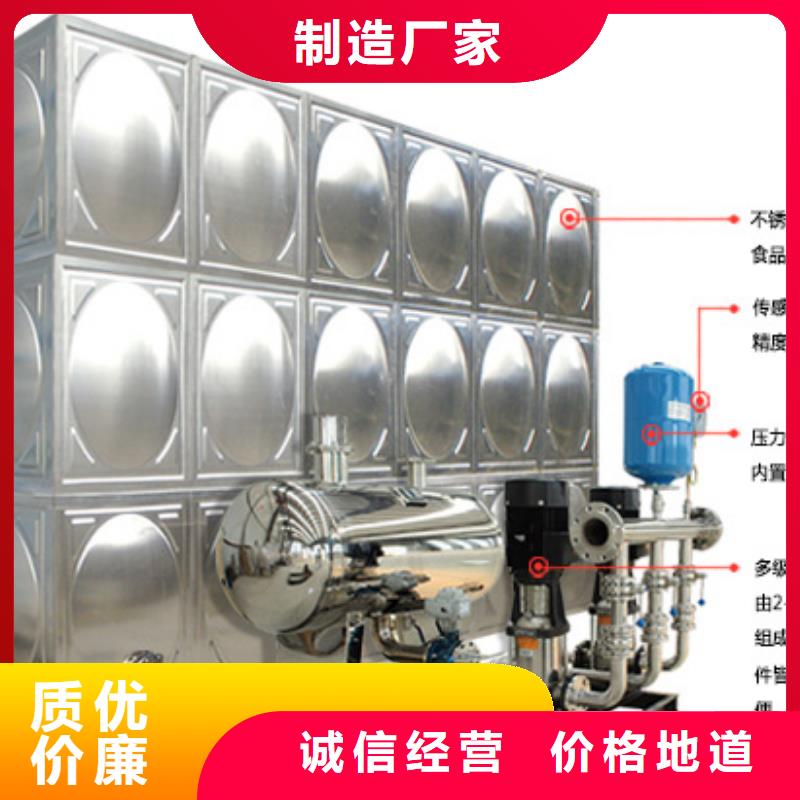  不銹鋼水箱來圖加工定制