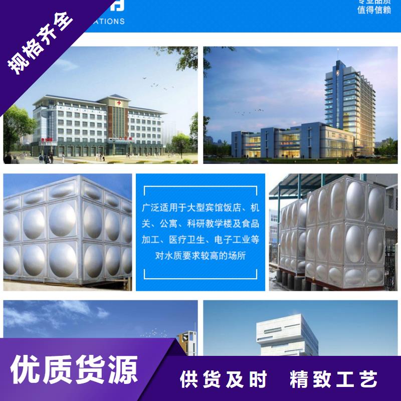 县消防水箱质保一年