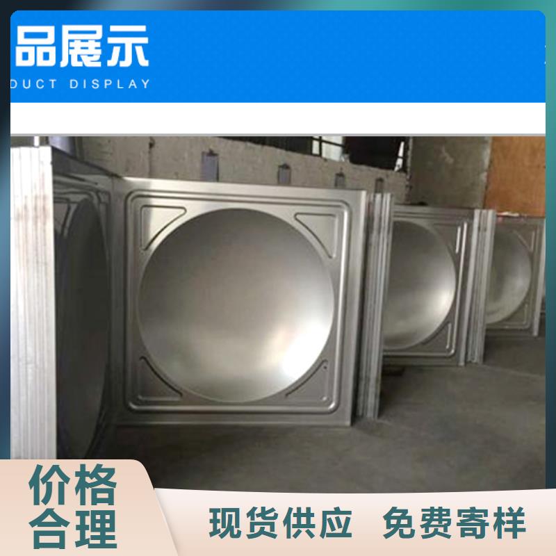  不銹鋼水箱種類多質(zhì)量好
