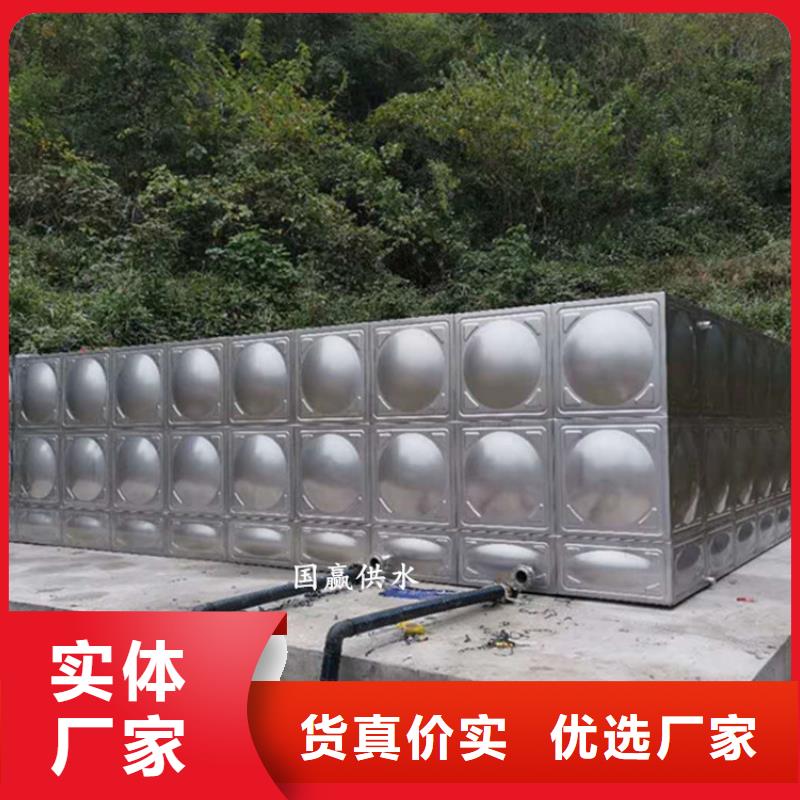 不銹鋼水箱圓柱形冷水箱實(shí)體誠(chéng)信廠(chǎng)家