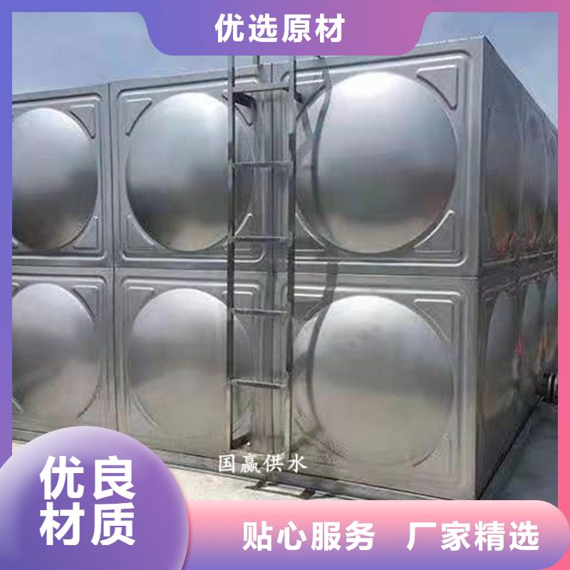 不锈钢水箱-BDF地埋式水箱源头厂家来图定制