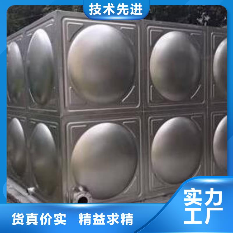 不銹鋼水箱【保溫水箱】物流配貨上門