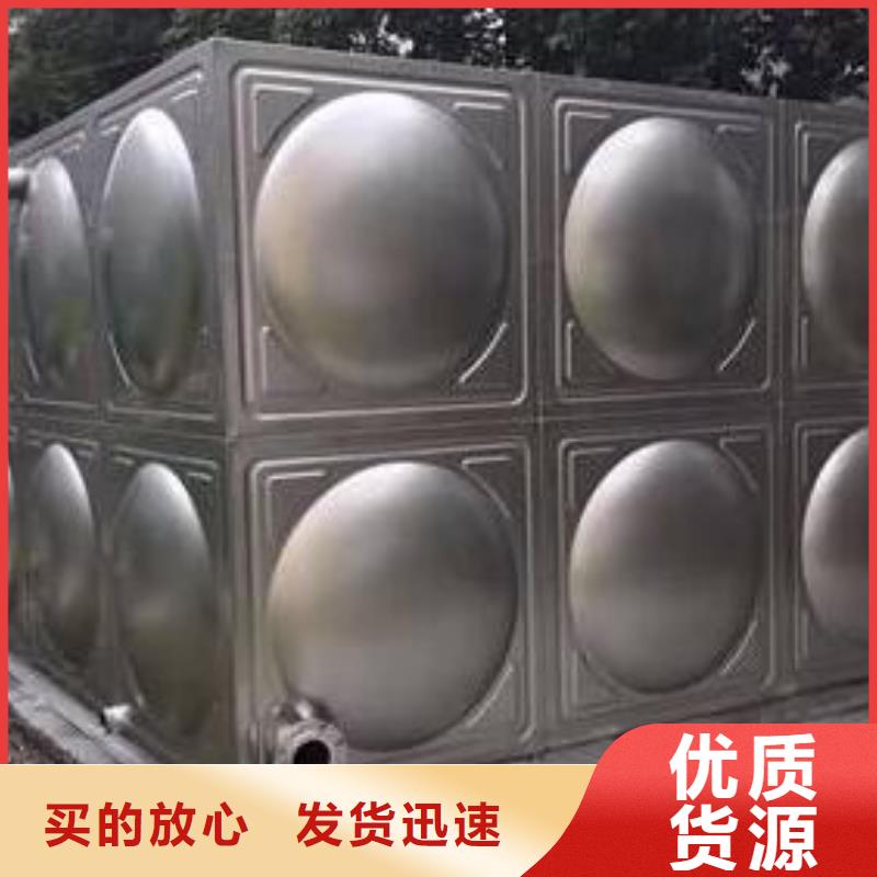 不锈钢水箱 不锈钢保温水箱主推产品