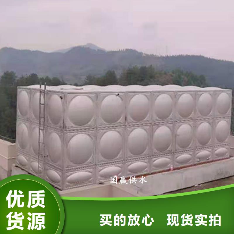 不銹鋼水箱【保溫水箱】質(zhì)量可靠