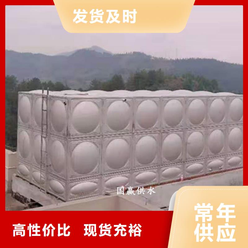 【不銹鋼水箱【保溫水箱】廠家技術(shù)完善】
