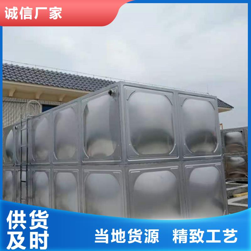 不銹鋼拼裝水箱