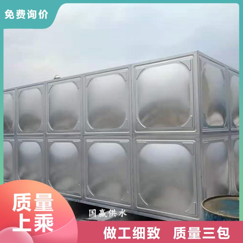 不锈钢水箱-无负压供水设备专业生产厂家