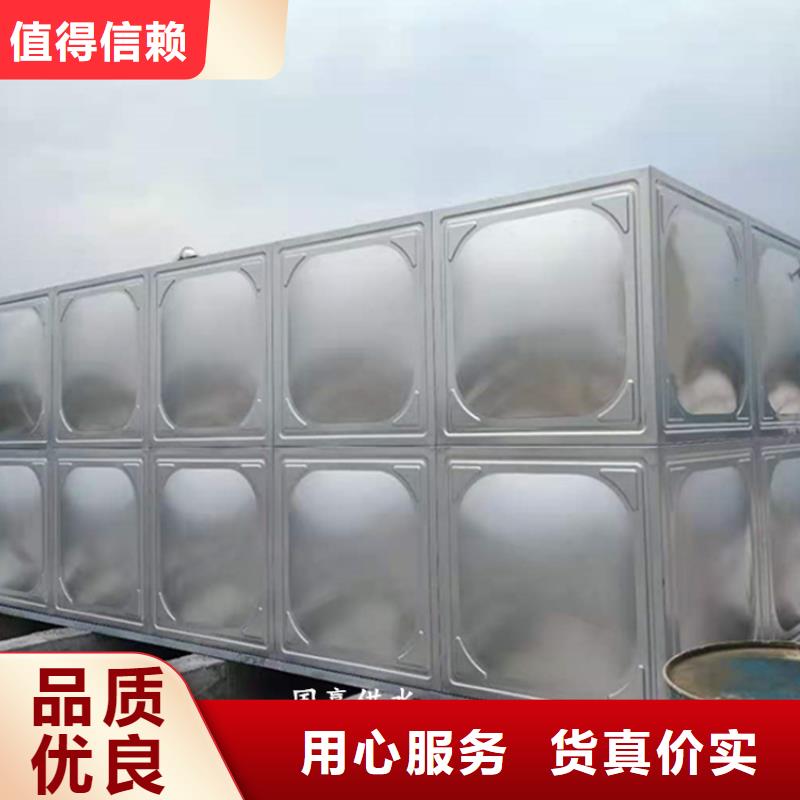 不銹鋼承壓水箱