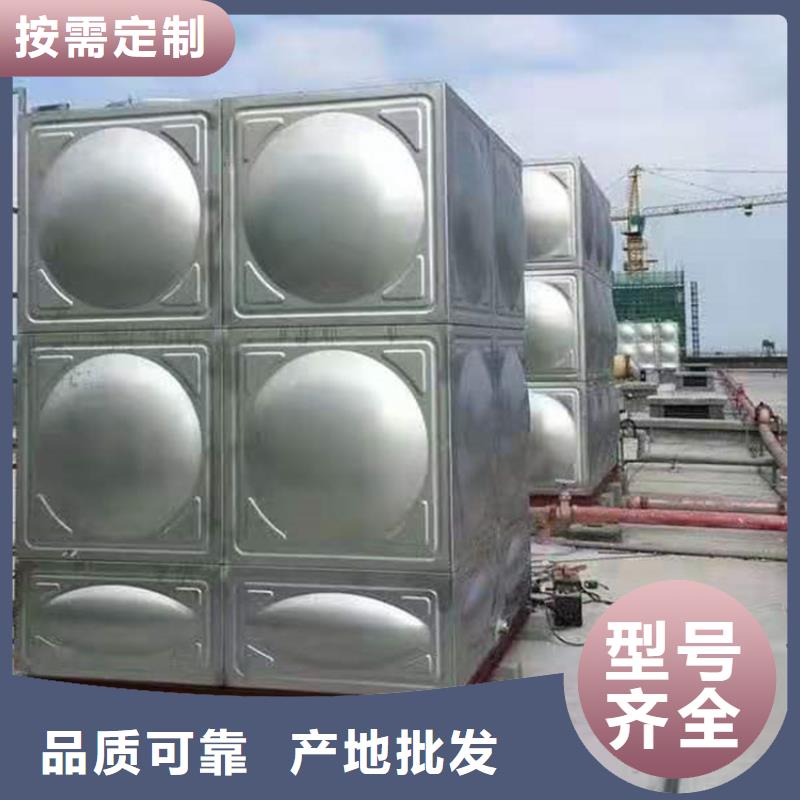 不銹鋼水箱不銹鋼消防水箱精致工藝