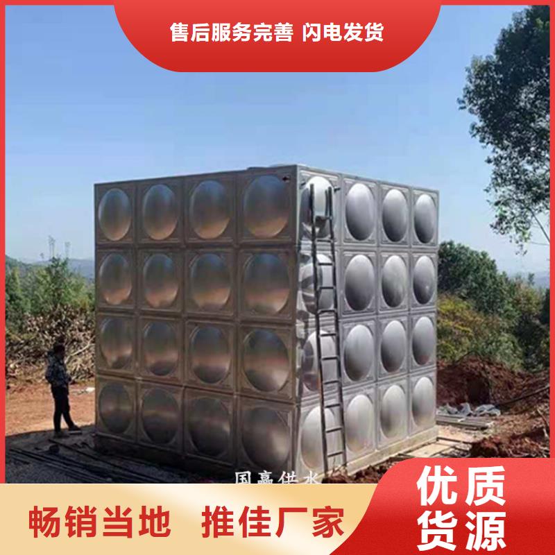 不銹鋼水箱【不銹鋼人防水箱】廠家供應(yīng)