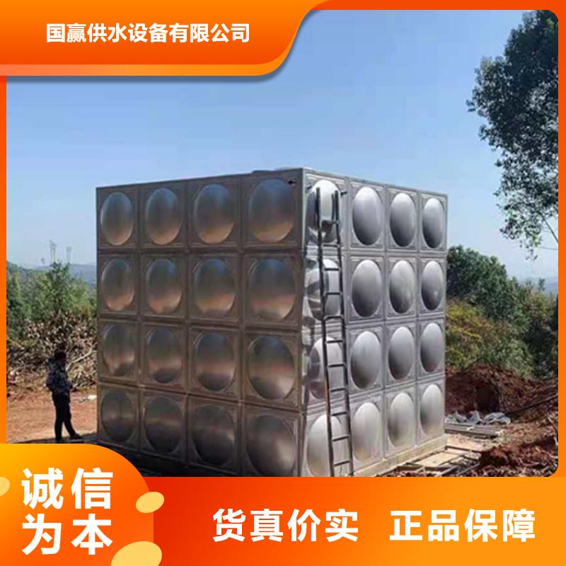 不锈钢水箱不锈钢保温水箱海量现货