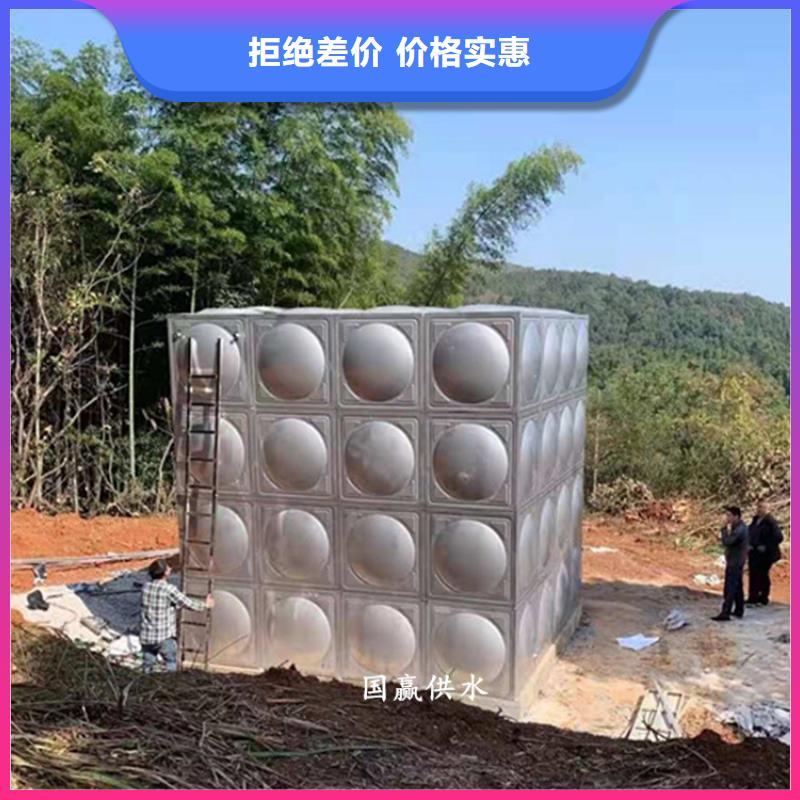 不銹鋼水箱廠家