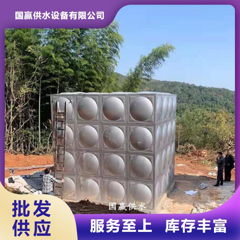 不銹鋼水箱蓄水組合儲水箱放心得選擇