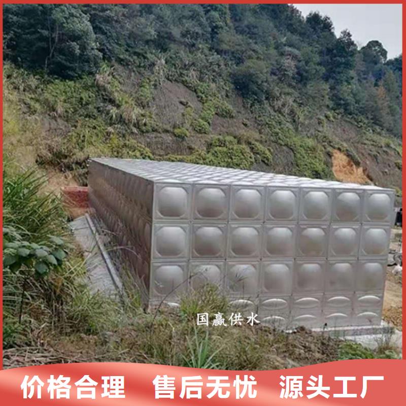 不銹鋼水箱保溫水箱本地配送