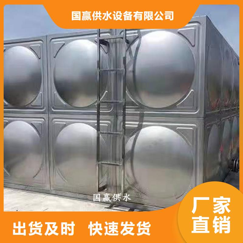 不锈钢水箱_不锈钢保温水箱畅销本地