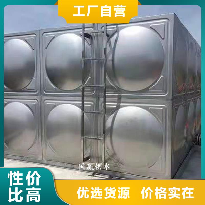 不銹鋼水箱生產(chǎn)廠家