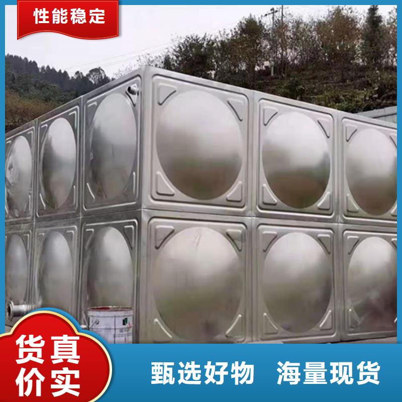 不锈钢水箱 不锈钢保温水箱主推产品