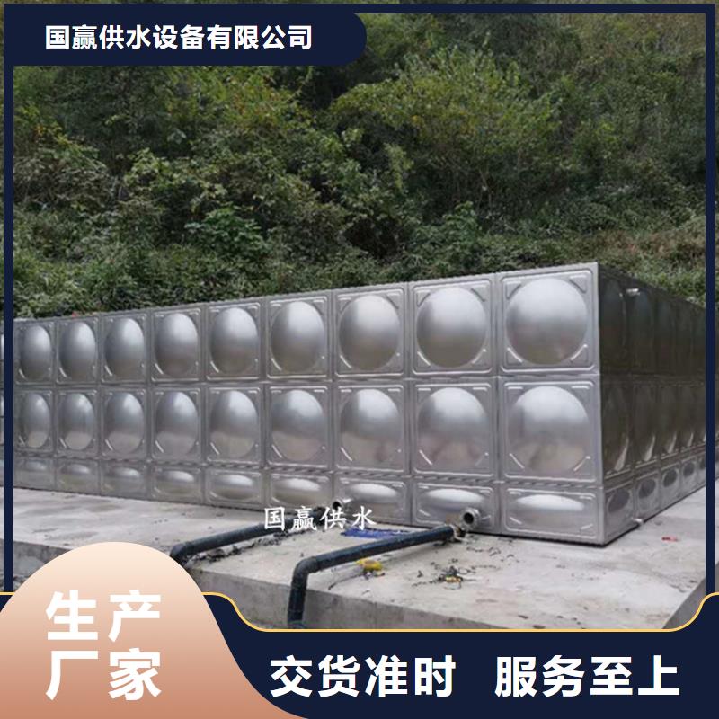  不銹鋼水箱品類齊全