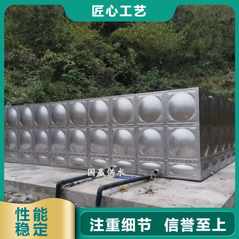 雙層不銹鋼保溫水箱