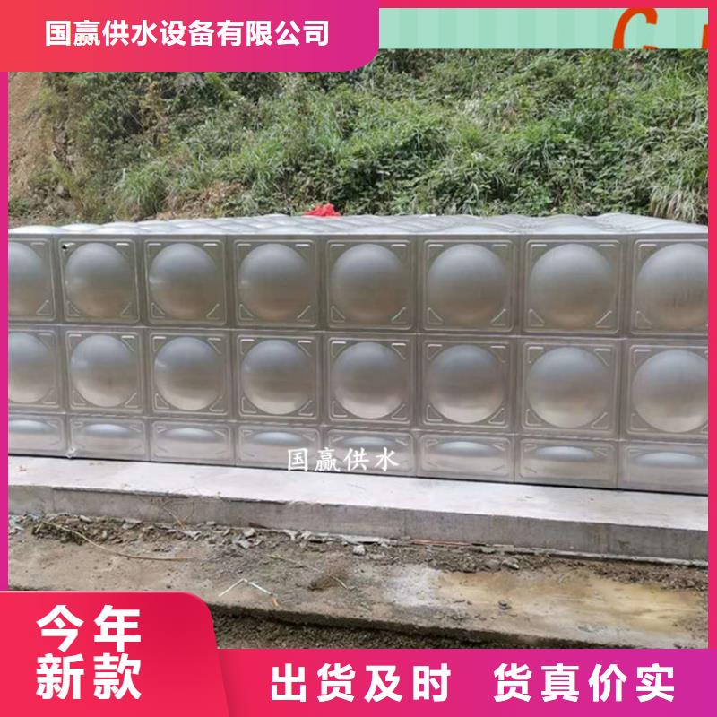 不銹鋼水箱-圓柱冷水箱好品質(zhì)選我們