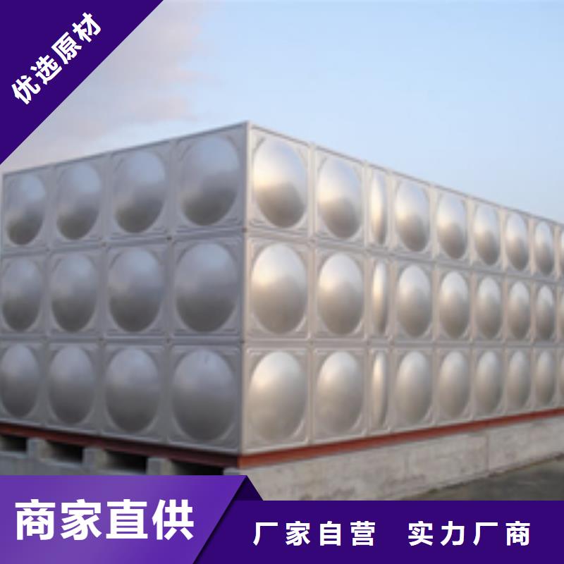  不锈钢水箱品质服务诚信为本