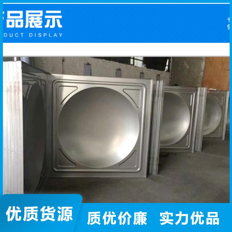 不銹鋼水箱不銹鋼消防水箱超產(chǎn)品在細(xì)節(jié)