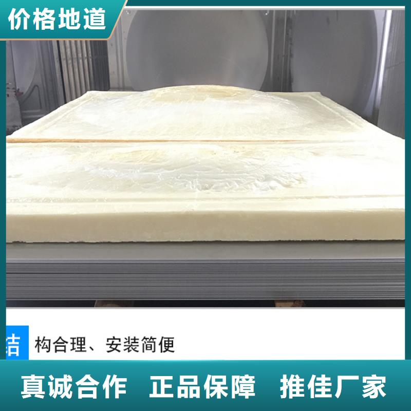不銹鋼水箱不銹鋼保溫水箱海量現(xiàn)貨