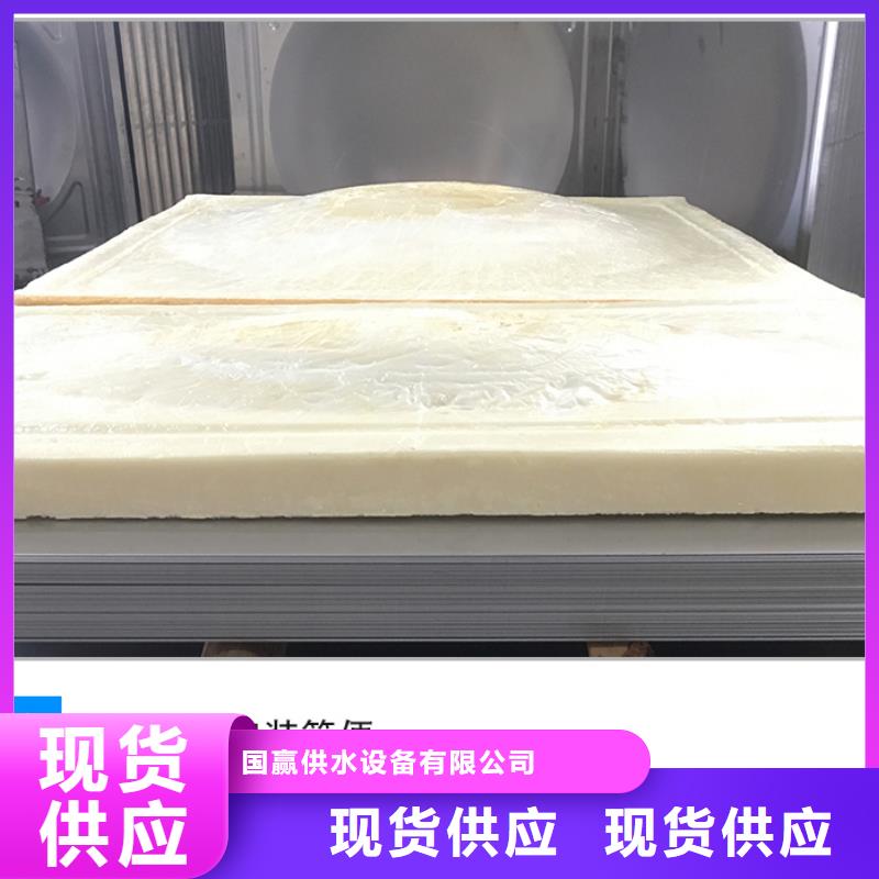 不銹鋼水箱供水設(shè)備經(jīng)銷(xiāo)商