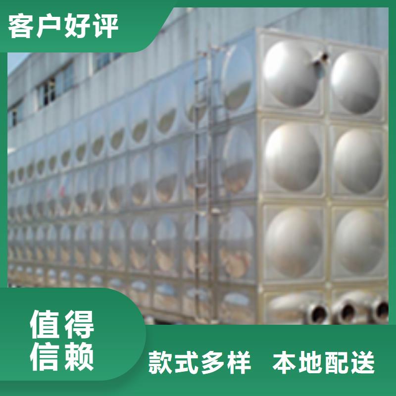 不銹鋼水箱,保溫水箱使用方法