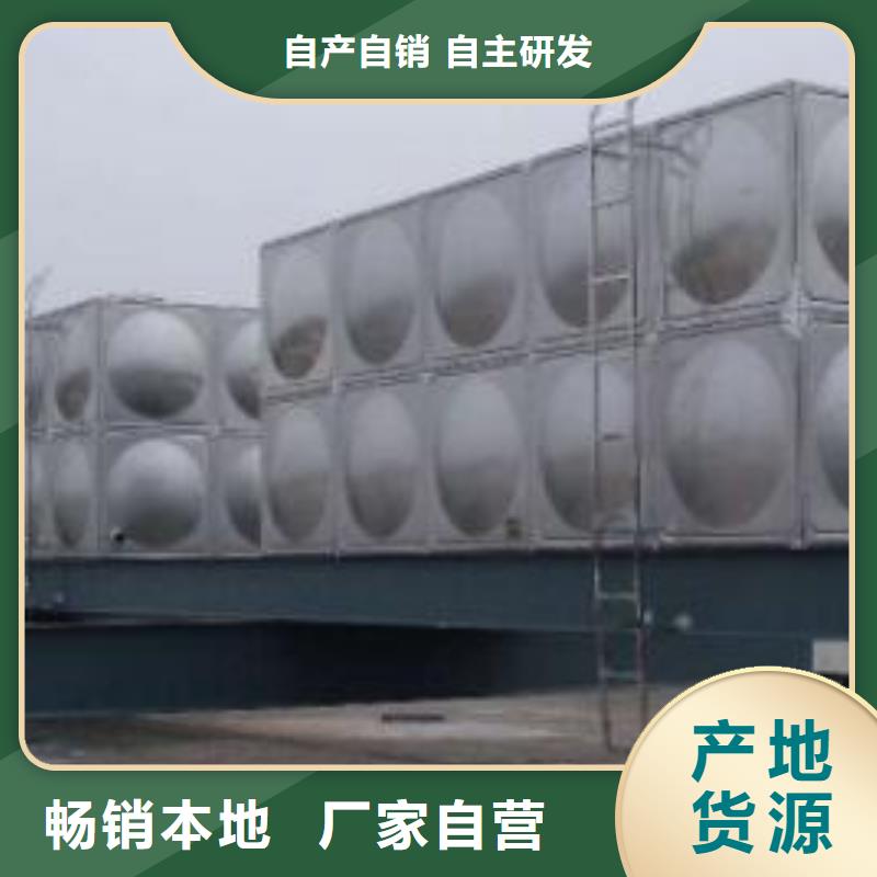  不锈钢水箱专注细节专注品质