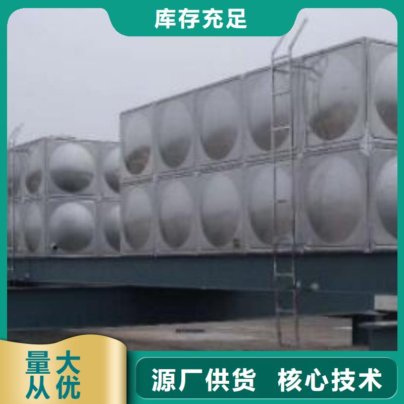  不銹鋼水箱實拍展現(xiàn)