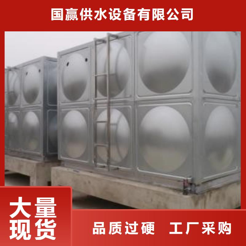 不銹鋼水箱生產(chǎn)廠家